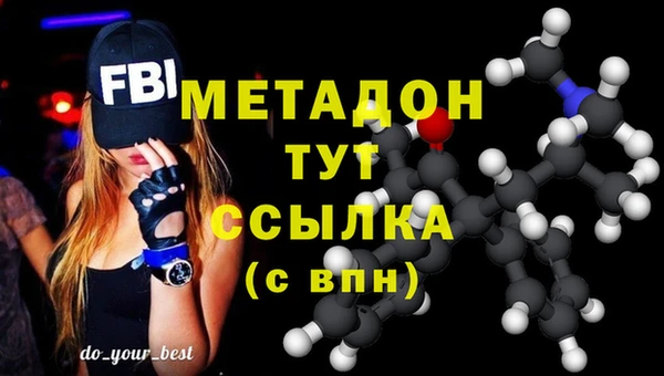 PSILOCYBIN Верхний Тагил