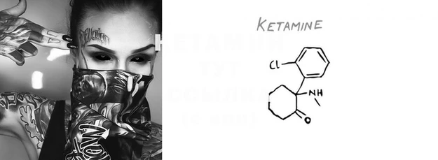 PSILOCYBIN Верхний Тагил