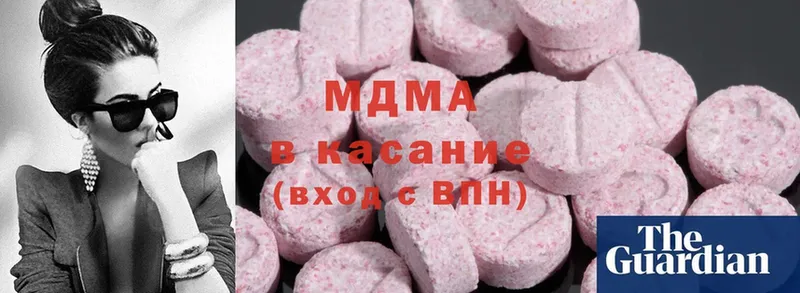 hydra вход  купить   Орск  MDMA кристаллы 